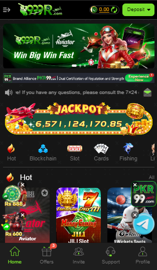 999R game