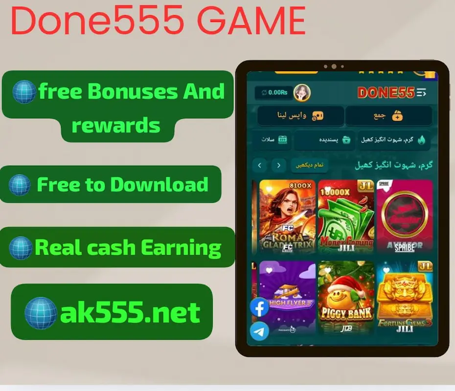 786fun Game 