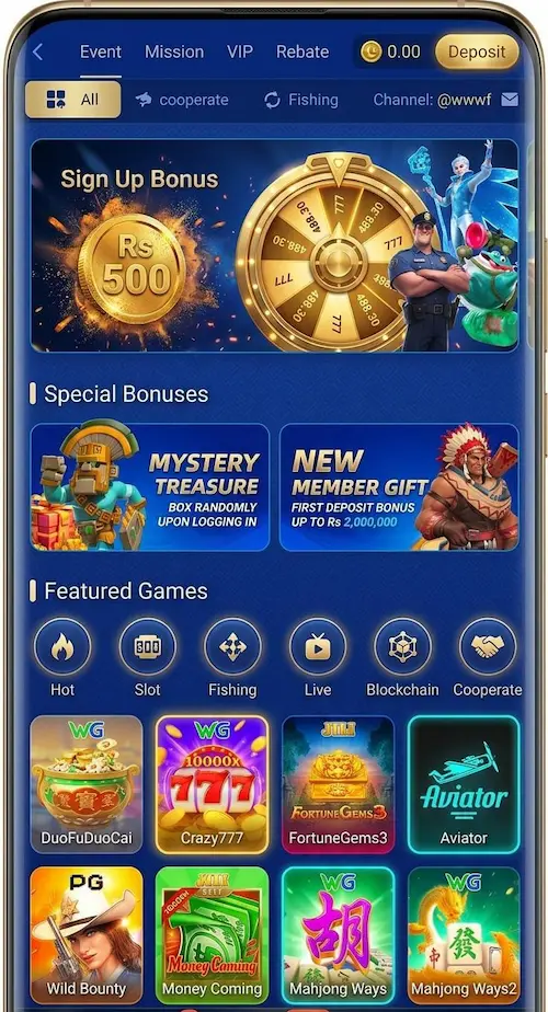 At77 game