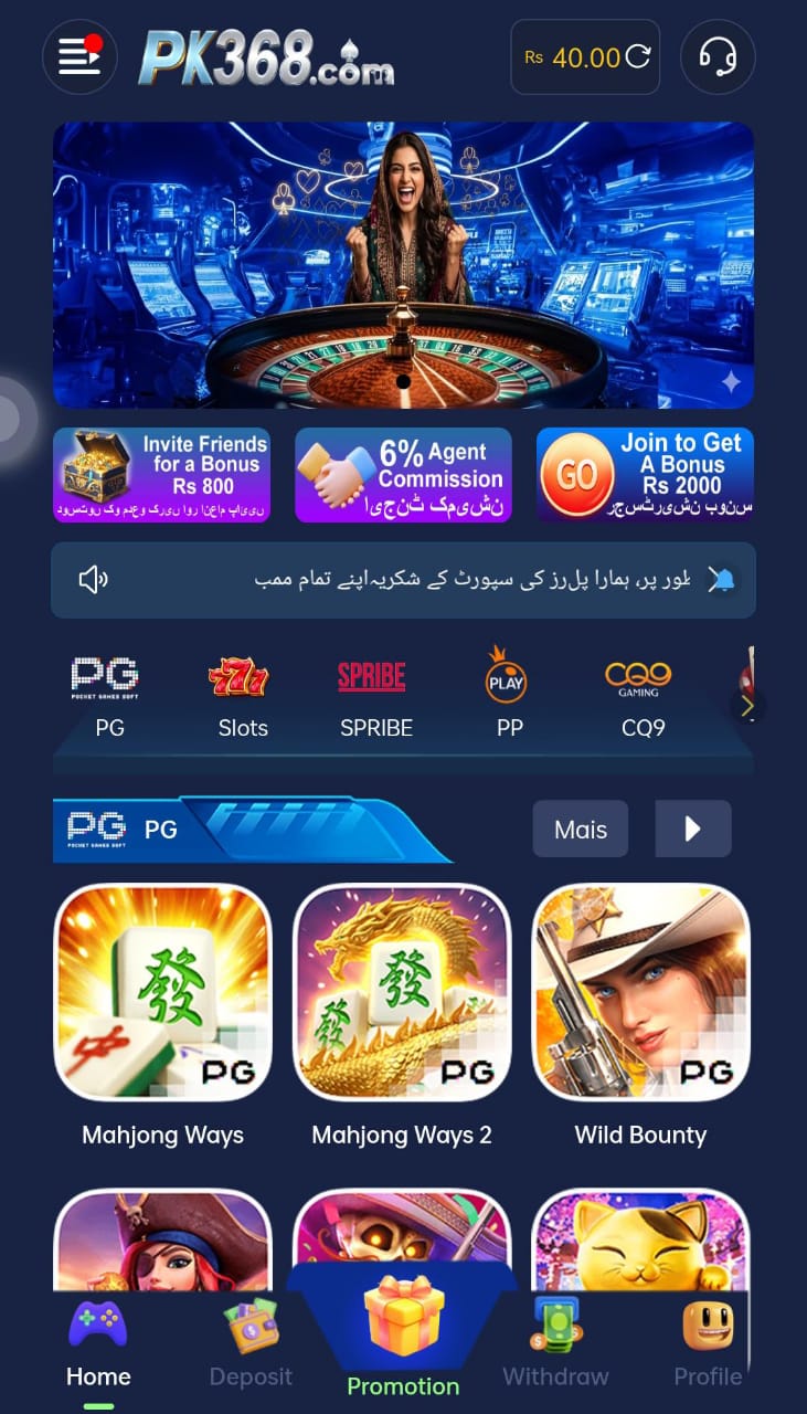 pk368 game