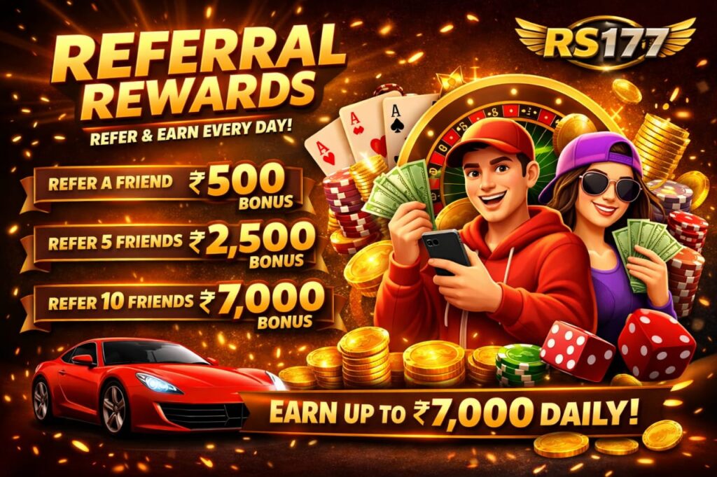 RS177 Game