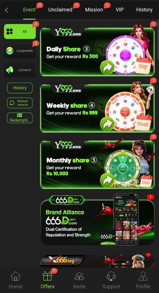 y999 game