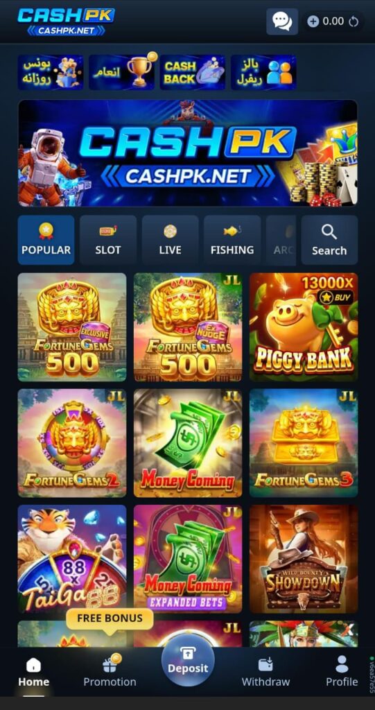 cashpk game