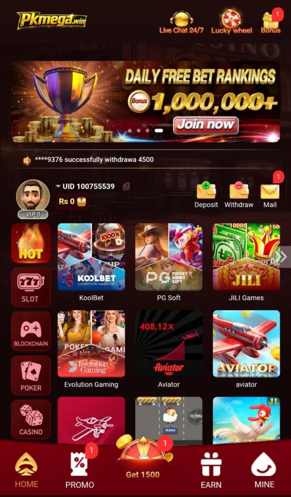 PKMaga Win Game